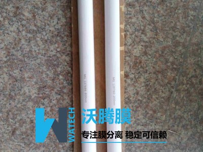 Durafoul NF 8040 納濾膜芯（GE美國(guó)進(jìn)口） 高性?xún)r(jià)比